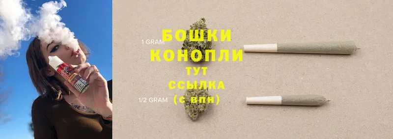 Конопля SATIVA & INDICA  blacksprut ТОР  Рубцовск 